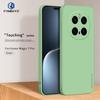 For Honor Magic7 Pro 5G Phone Case PINWUYO Soft Matte TPU Mobile Back Cover