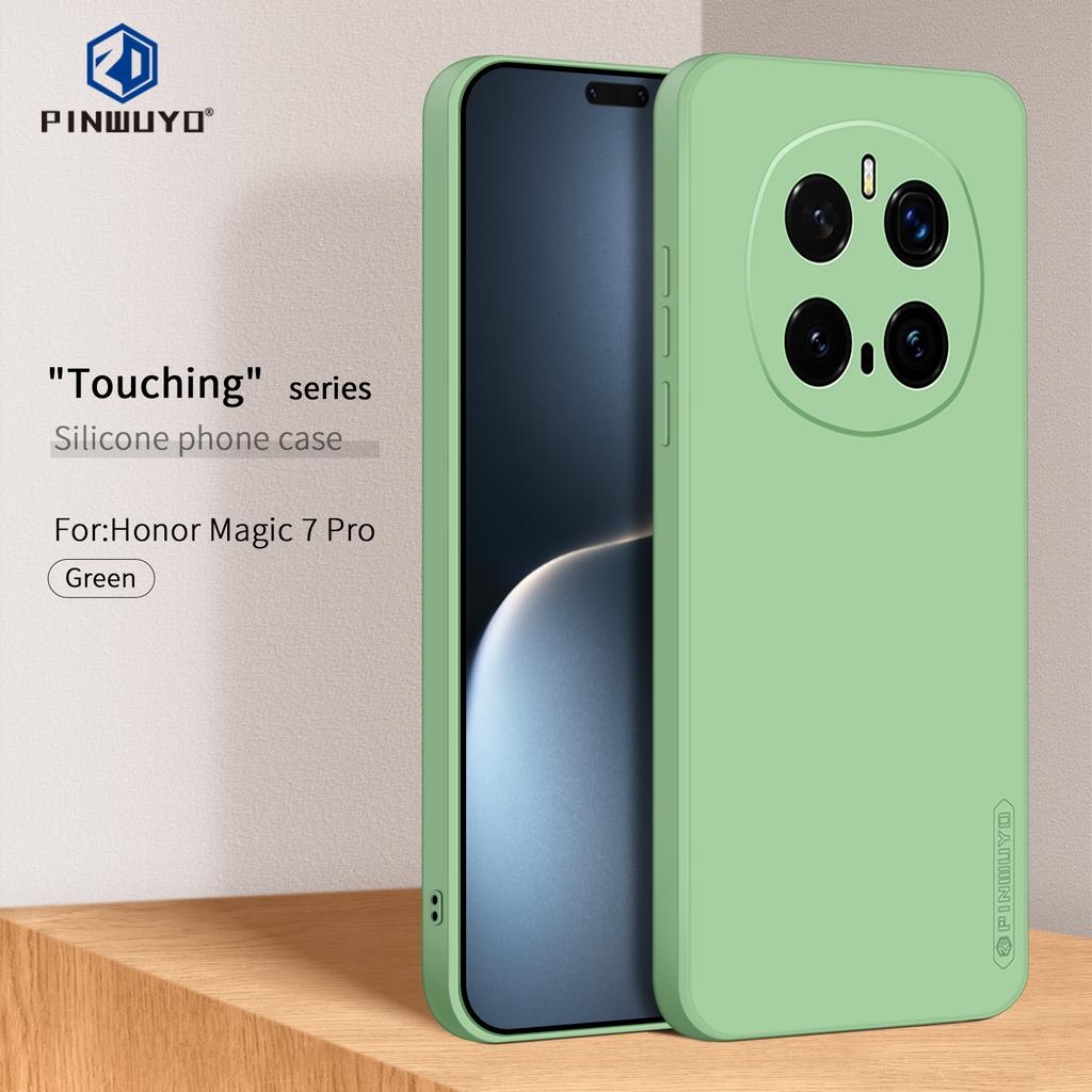 For Honor Magic7 Pro 5G Phone Case PINWUYO Soft Matte TPU Mobile Back Cover
