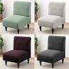 Jacquard Accent Armless Dining Chair Cover Single Sofa Furniture Slipcover Sets Stretch Chairs Covers Elastic Couch Protector Cover Home Solid Color