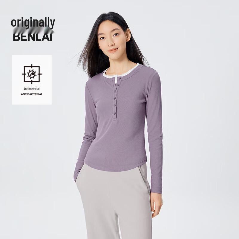 BENLAI Women's Anti-Bacterial Slim Fit Henley T-Shirt