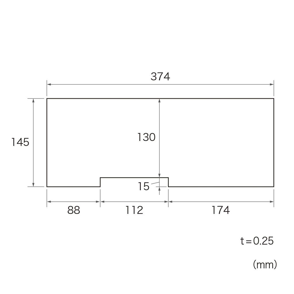 Sanwa Supply Notebook Keyboard Cover Dynabook B (for Series) FA-NDYB75