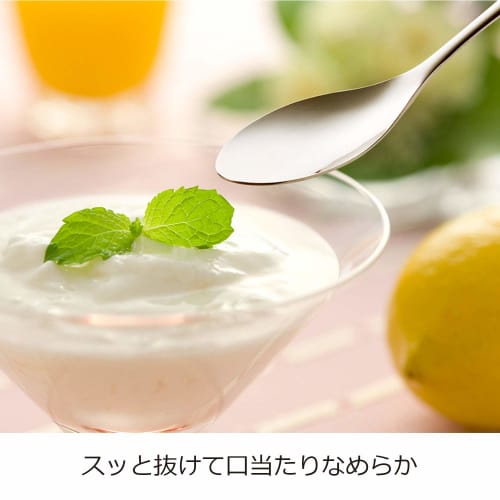 Oaks Smooth Spoons, Set of 5, Made In Japan, TSUBAME TD12