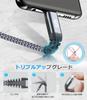 Sweguard Kabel 6m Set mit QC-Geschwindigkeit für schnelles Kompatibel mit iPhone 15 Pro iPad Samsung Galaxy und anderen Geräten USB-A & USB-C (2m + / 2) 3.1A