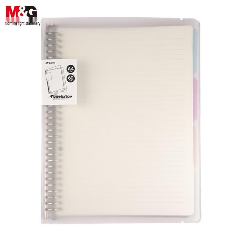M&G A4 Lined Loose-leaf Notebook