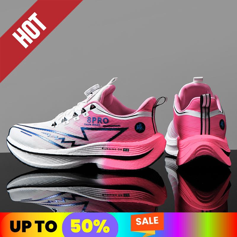 

НОВЫЕ кроссовки для бега Мужские Легкие Дышащие Износостойкие Карбоновая пластина Удобные Марафонские Спортивные Кроссовки для Мужчин 37