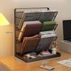 Jun Ding Ying 4-Tier Metal Mesh Desk Organizer