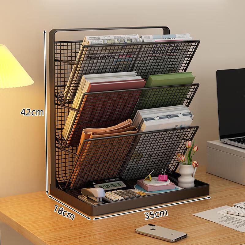 Jun Ding Ying 4-Tier Metal Mesh Desk Organizer