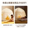 [2025 Latest] Kids' Tent, Foldable Playhouse, Secret Base, Birthday/Christmas Gift, Toy House, Tent, Indoor/Outdoor Use