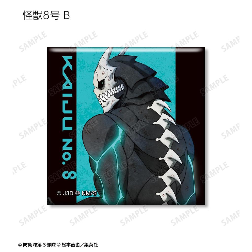 Kaiju No. 8 Original Illustration: Fighting Back Ver. Trading Square Tin Badge Box of 12