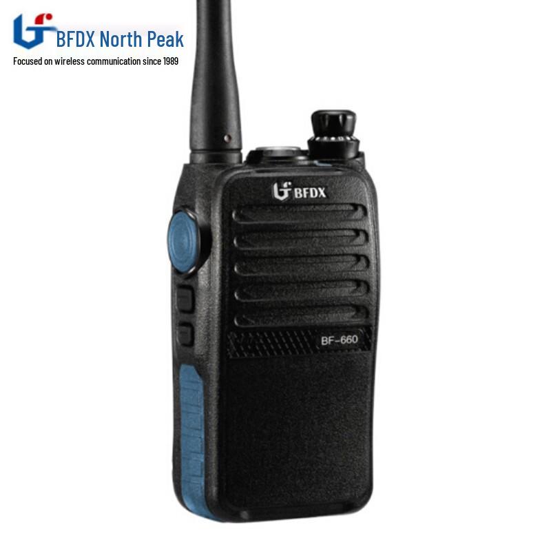 

BFDX BF-660 Professional Encrypted Walkie-Talkie (CN version)