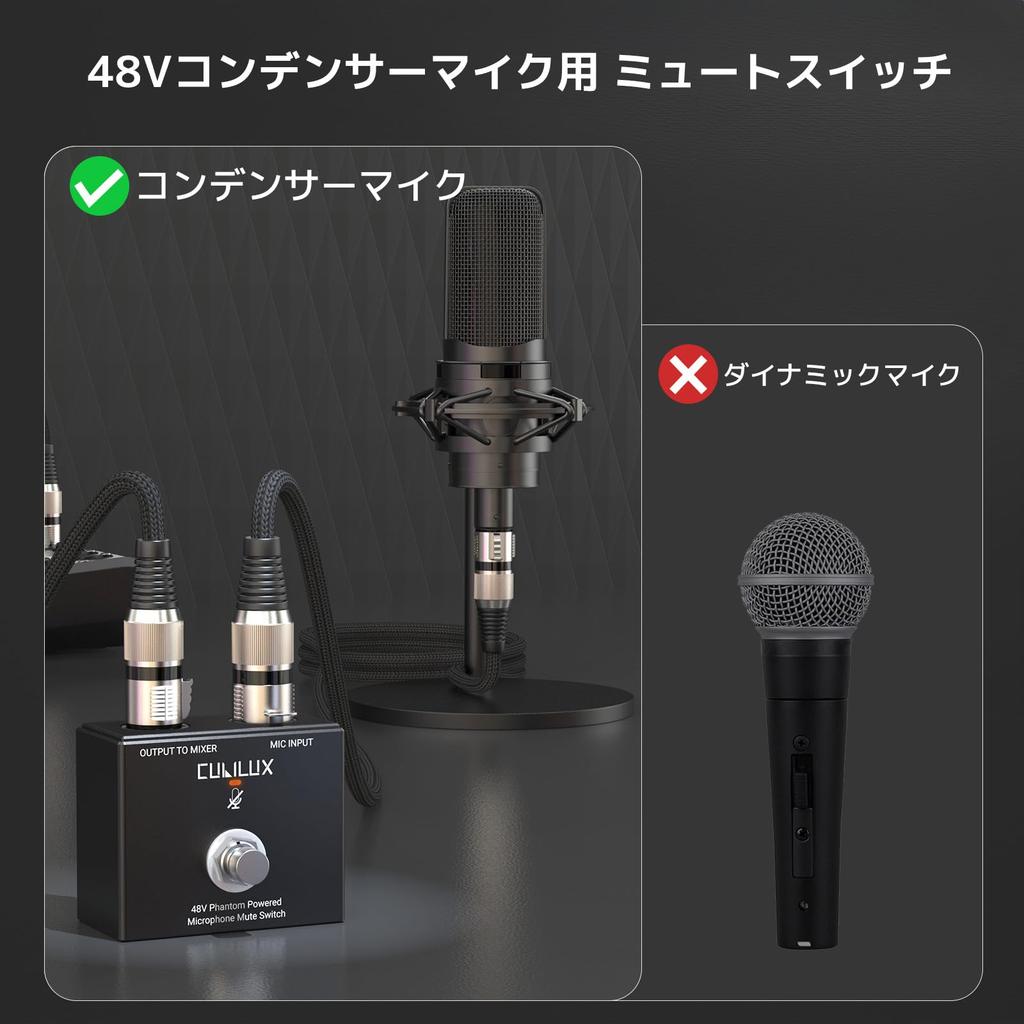 Cubilux XLR Nožní spínač Ztlumení pro 48V kondenzátorový mikrofon ze slitiny hliníku Přepínač pro použití na pódiu a doma MMX-3 Mikrofony, Ruční/Nožní ovládání, Pouzdro,