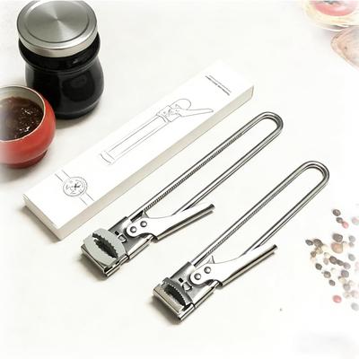 2Pcs Stainless Steel Adjustable Jar Bottle Opener for Weak Hands Lid Opener with Non-Slip Grip Easy Twist Jar Kitchen Tools