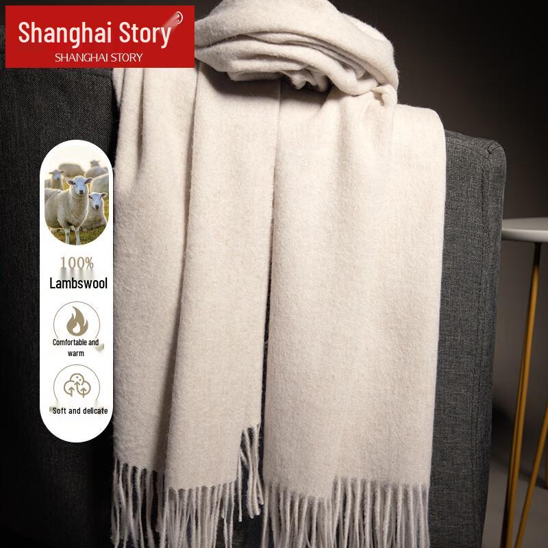 Shanghai Story 100% Wollschal & Stola