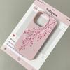 Rosa Pfirsichblüten Silikon Handyhülle für iPhone 17 Pro Max Hülle iPhone 16 15 14 13 12 11 17E Pro Max Gummi Schutzhülle