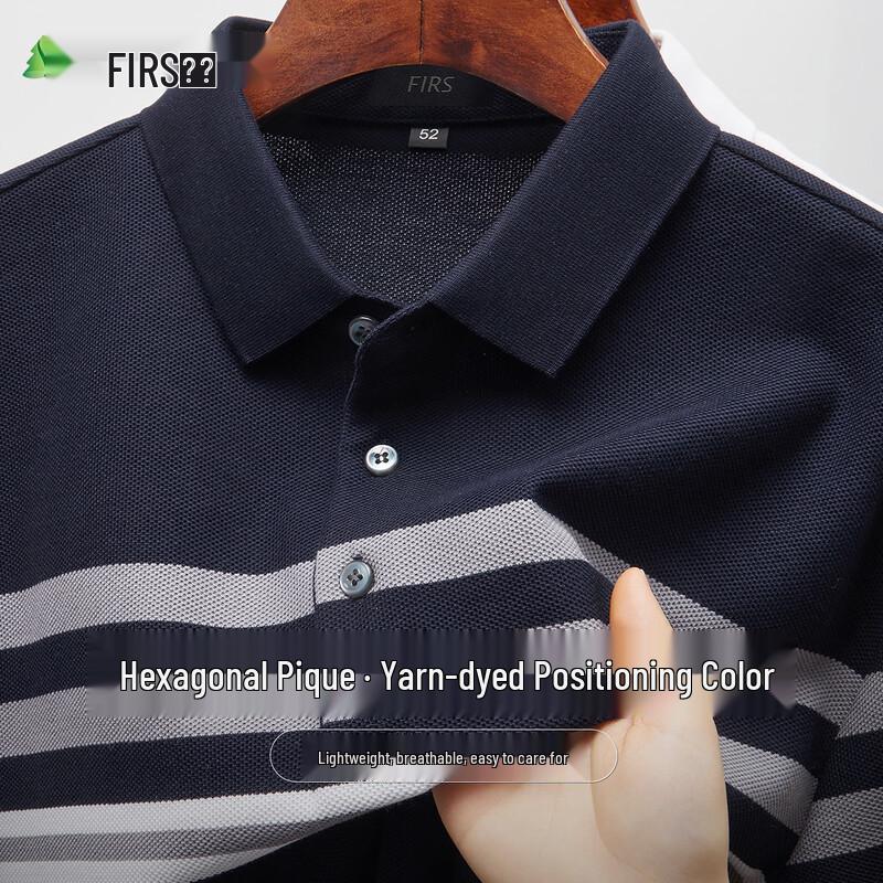 FIRS Men s Breathable Striped Polo T-Shirt XXL