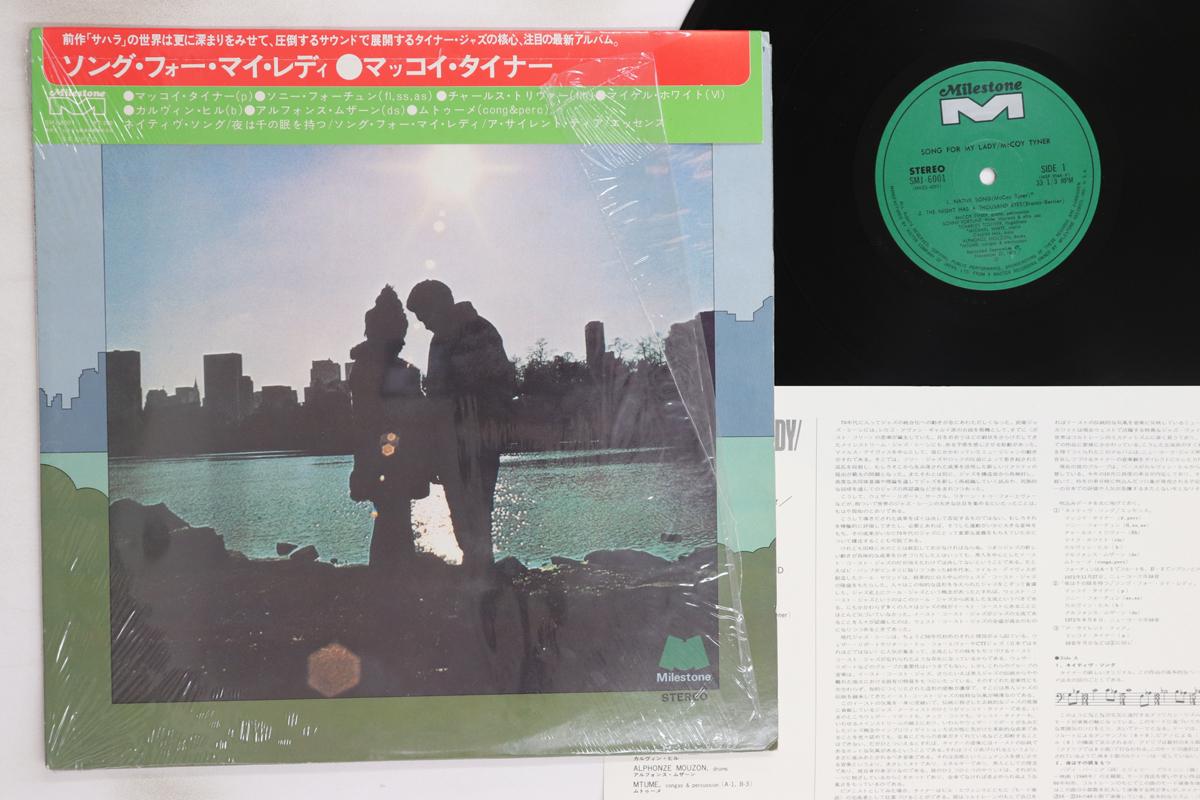 

LP Record MCCOY TYNER - Son For My Lady SMJ6001 MILESTONE 1973 Japan Obi Jazz Used