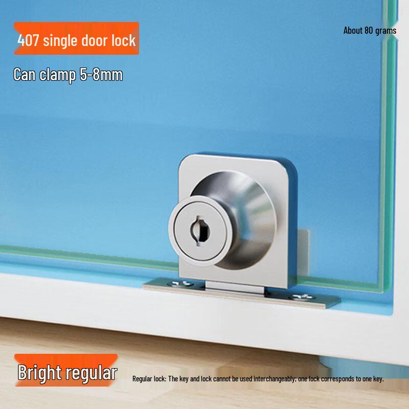 Rongyu 407 Zinc Alloy Glass Door Lock