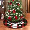 Christmas Carpet In Red With A Reindeer Pattern