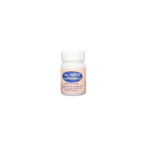 Ganga Khadira Pills Useful in Dry Cough, Productive Cough, Bad Breath (Pack of 3, Each 15 g)