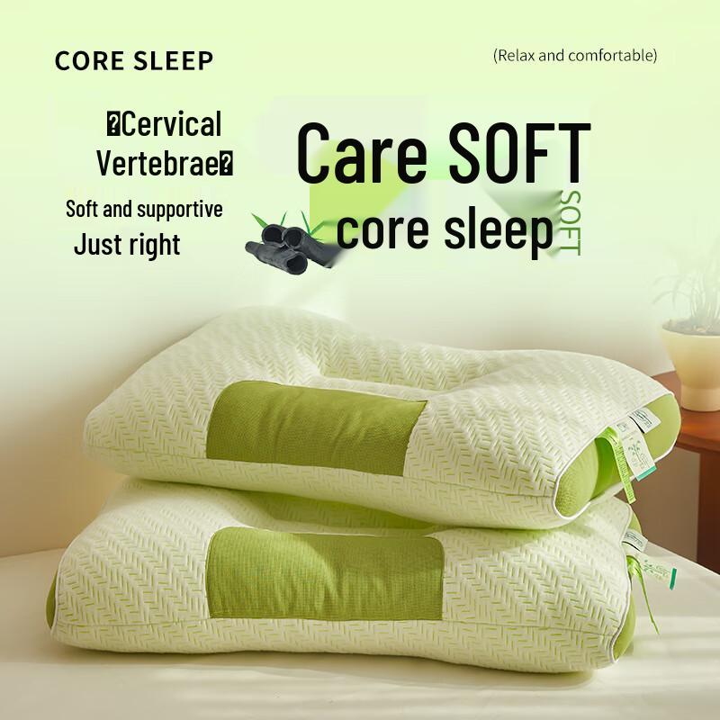 Bamboo Charcoal Fiber Pillow