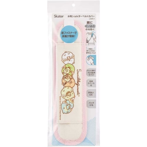 Skater Shoulder Belt Cover Pad Water Bottle Sumikko Gurashi Okaiyasan LSVC1-A