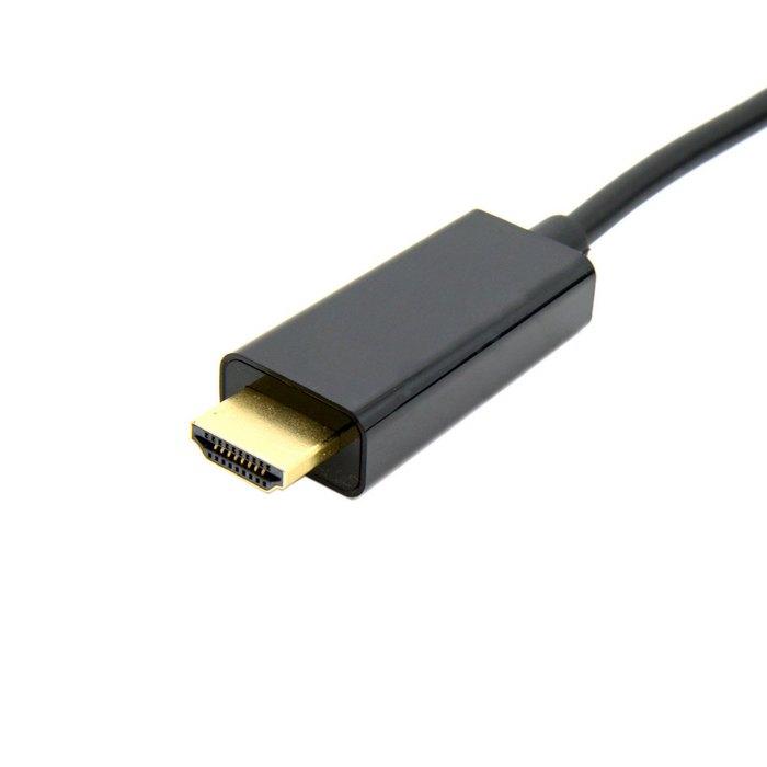 1.8M Gold Color Plated Male To Male DisplayPort To HDMI Adapter Cable