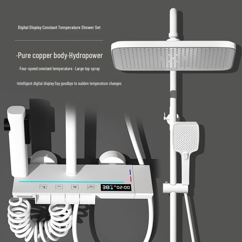 MDNG Элегантная Белая Легенда 4-функциональная термостатическая цифровая душевая система