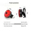 Bicycle Warning Tail Light