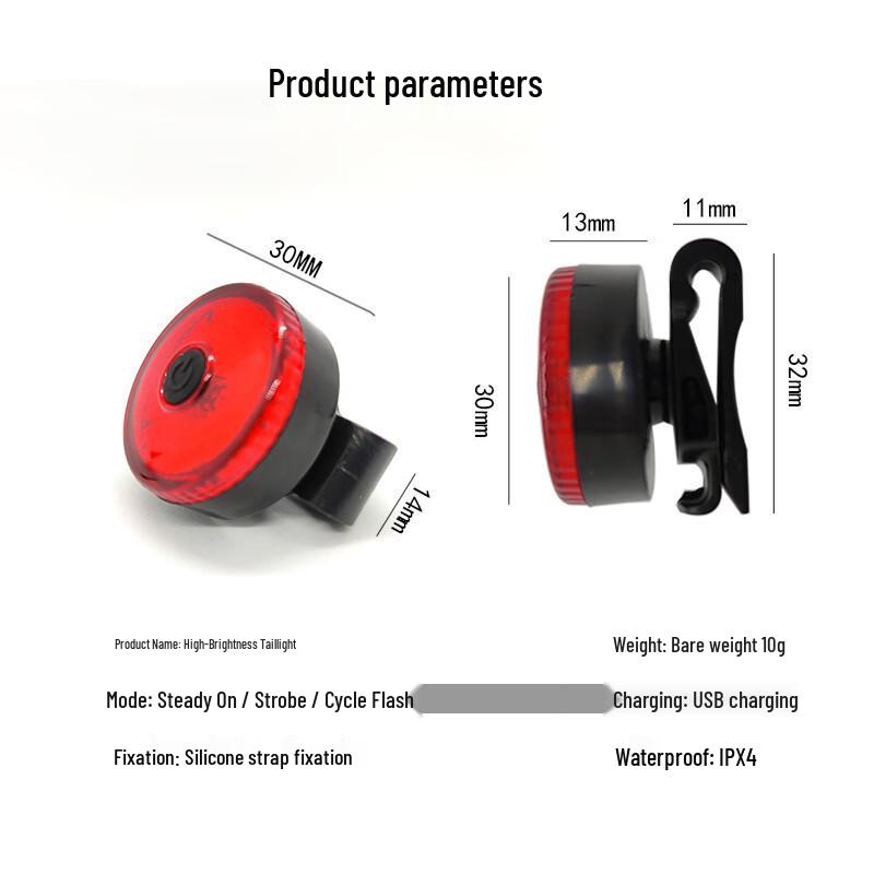 Bicycle Warning Tail Light