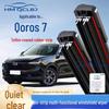 Universal Frameless Windshield Wipers for Qoros 7 - Multi-functional 6-Layer Double Strip Design
