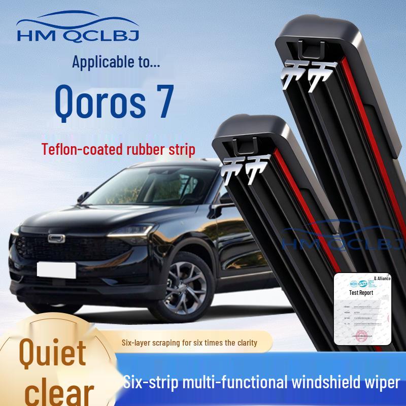 Universal Frameless Windshield Wipers for Qoros 7 - Multi-functional 6-Layer Double Strip Design Qoros 5 Pair