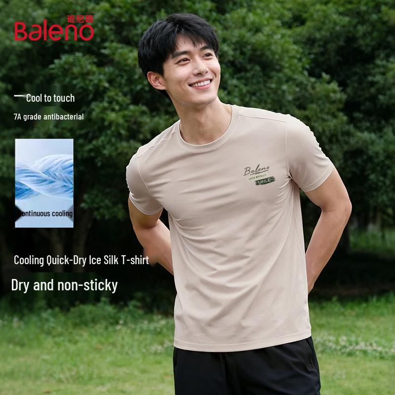 Baleno Men s Ice Silk Cooling Short Sleeve T-Shirt 3XL