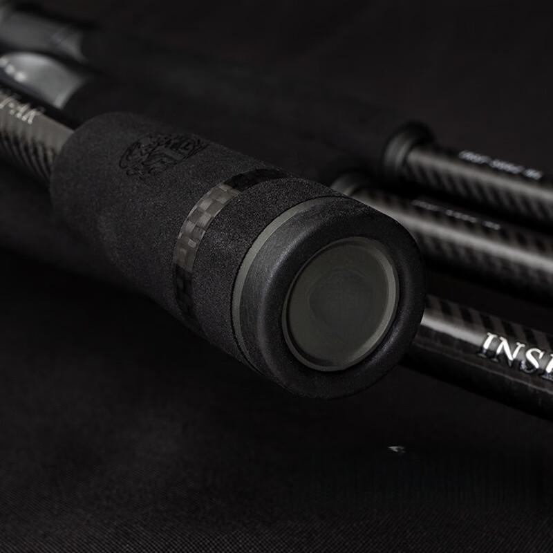 Oeny Carbon Lure Fishing Rod