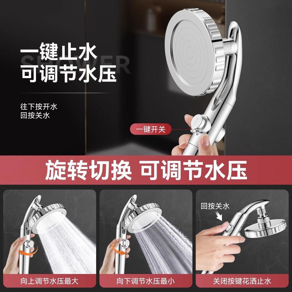 Hand Spray/Top Spray Dual-Purpose High Pressure Shower Head Big Panel Showerhead One-Key Stop Water Sprayer Bathroom Accessories