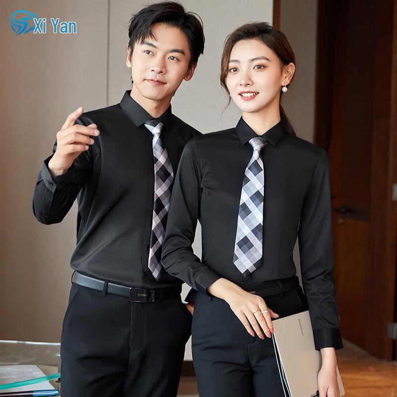 Professional Work Uniform Shirt & Pants Set