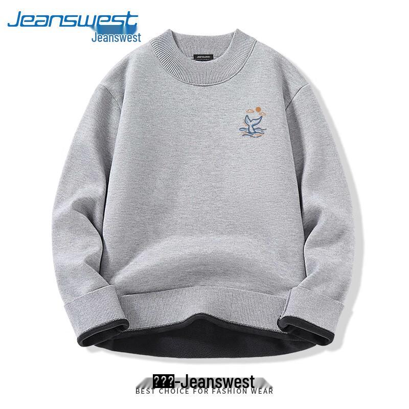 Jeanswest Men's Winter Cartoon Half-High Neck Knit Sweater