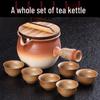 Zhaoran Ceramic Milk Tea Brewing Teapot