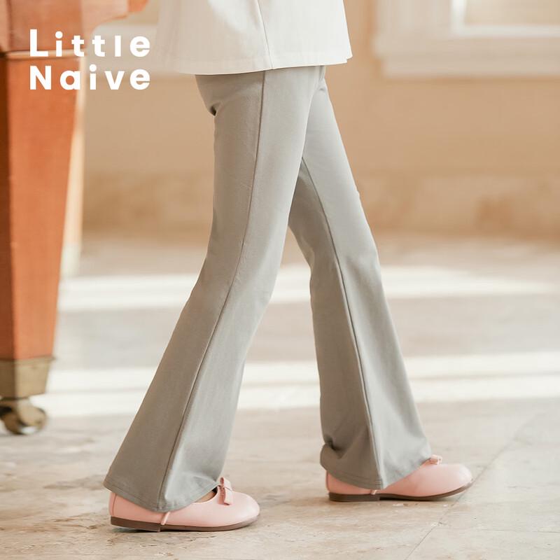 Girls  Thin Elastic Flared Casual Pants 130