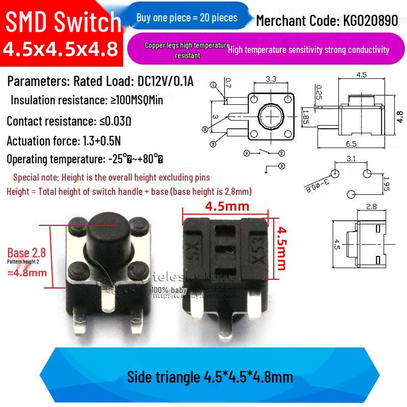 4-Pin Vertical Micro Tactile Push Button Switch for Induction Cookers (4.5x4.5mm SMD)