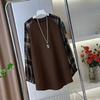 Plaid Sleeve Stitching Top Autumn Loose Round Neck Pullover Sweater