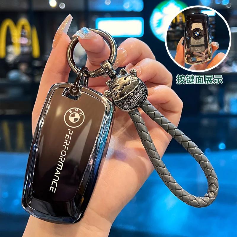 for BMW 1 3 5 7 Series X1 X3 X4 X5 F10 F15 F16 F20 F30 F18 F25 M3 M4 E34 Keyless Key Fob Suede Car Remote Key Case Cover Shell