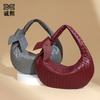 Large capacity woven shoulder women's bag lazy wind trend crescent moon dumpling bag fashion hand-held armpit bag