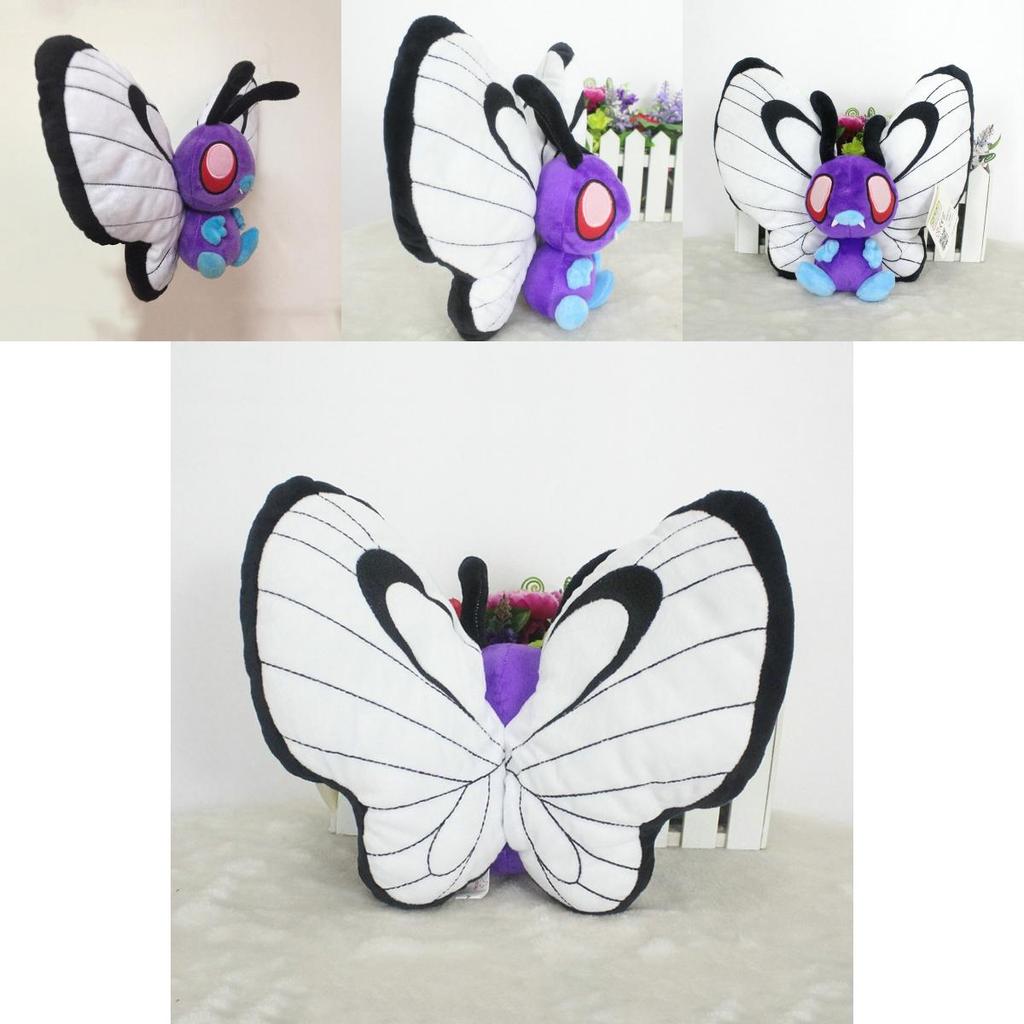 Soft And Cuddly Big 12 Inches Pokemon Bye Bye Butterfree Plush Stuffed Doll For Kids