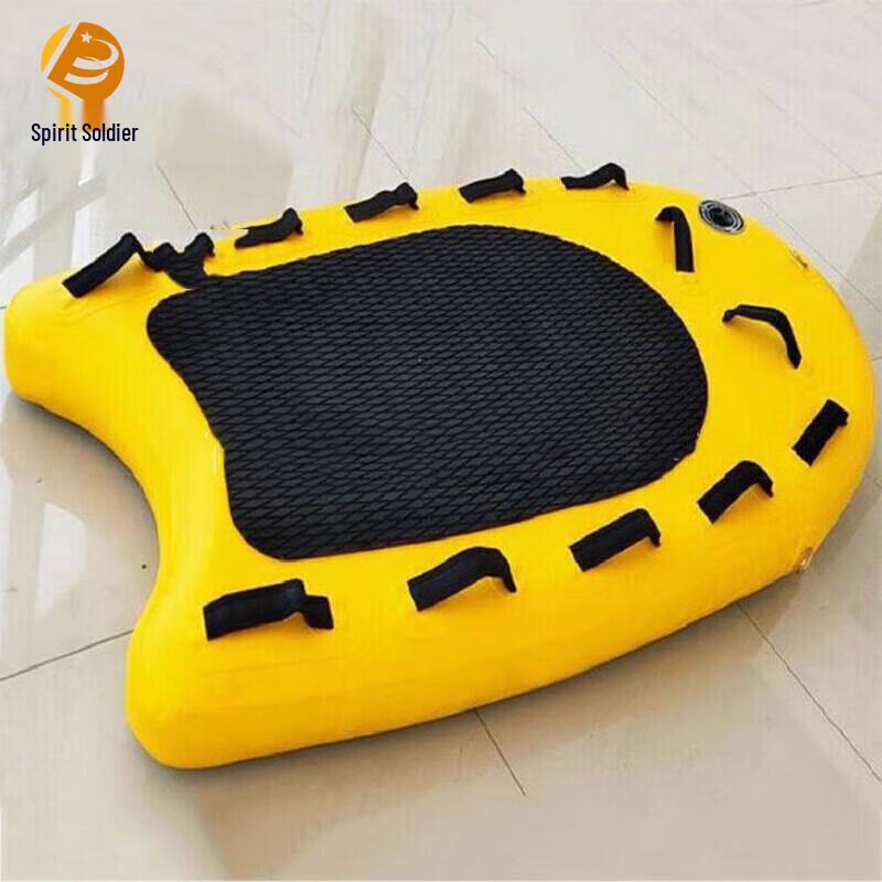 Ling Bing Inflatable Rescue Floating Board