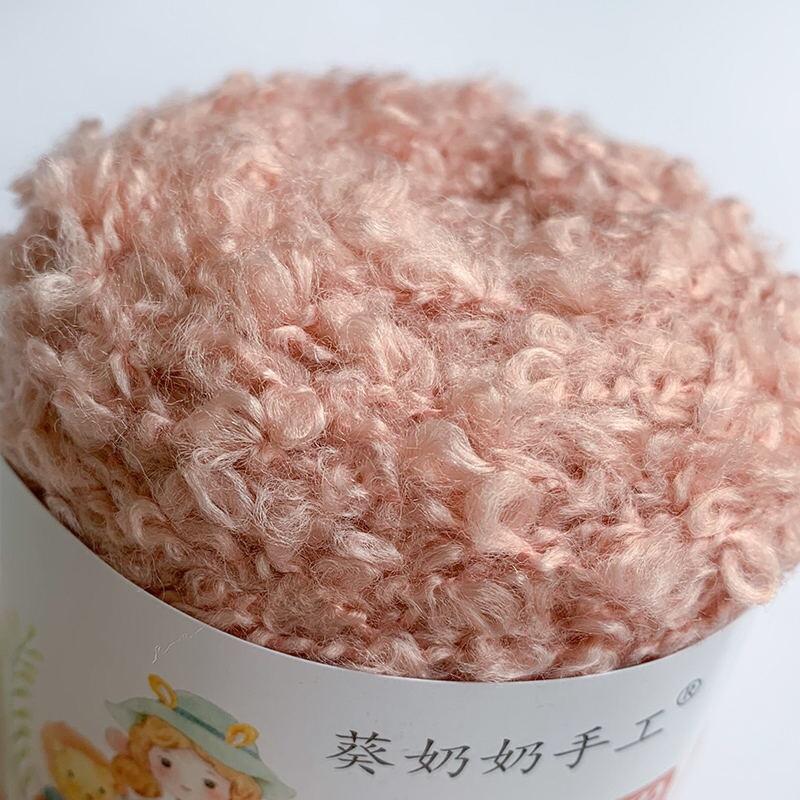 50g 160m Soft Plush Wool Hand Braided Yarn for Knitting To Crochet Weaving Thread Doll Hair Feature Thread Plush Headphon Thread