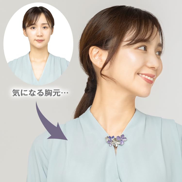 Blooming Brooch Clip Conceals Prevents Clothes No and Damage Fabric Women's (Lilac) - Openings, Peeking, Fastener, Holes, Pins, Non-Slip, Lightweight,