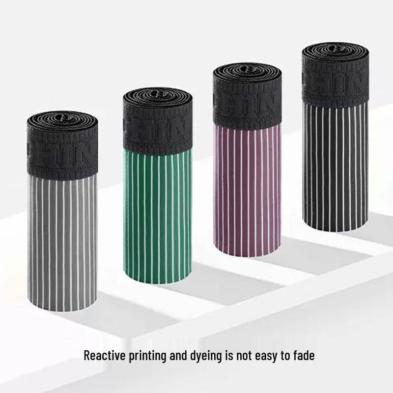 Yalu 10A Men's Antibacterial Cotton Boxer Briefs 3-Pack