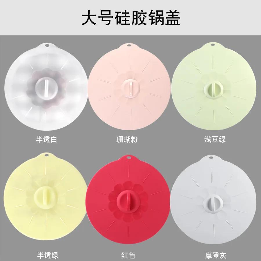 2025 Couvercle de conservation de la fraîcheur des aliments Couvercle d'étanchéité en silicone de qualité alimentaire Couvercle de bol pour réfrigérateur, fruits et légumes, micro-ondes Outil de cuisine