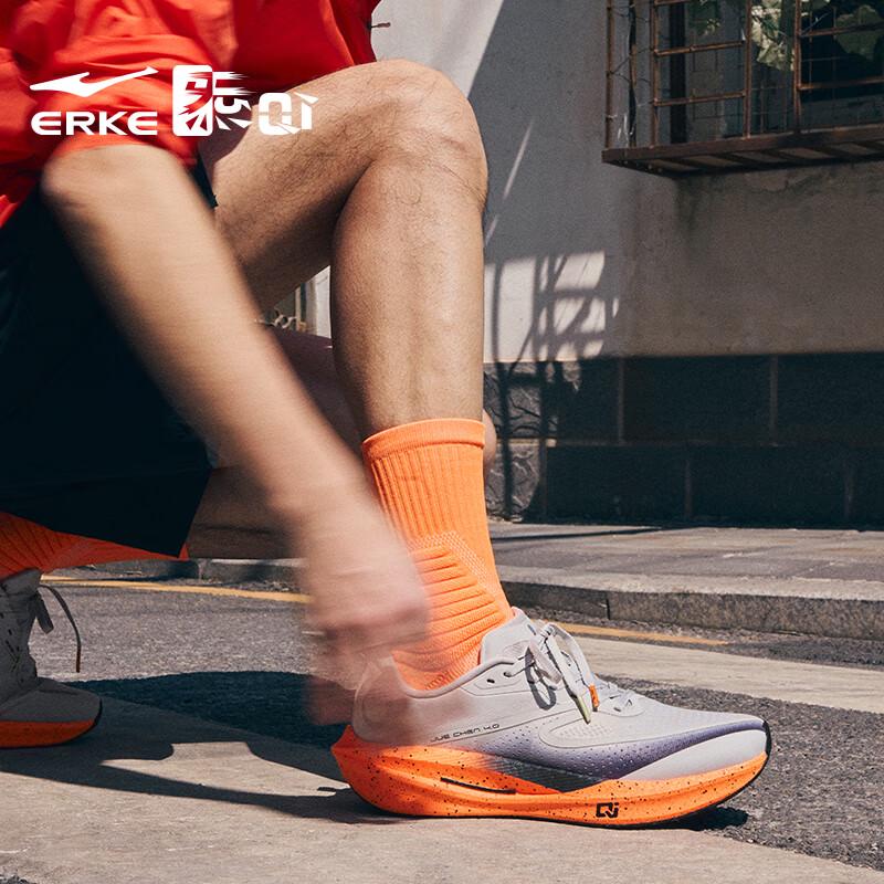 Erke Juechen 4 Men's Rebound Cushioning Running Shoes