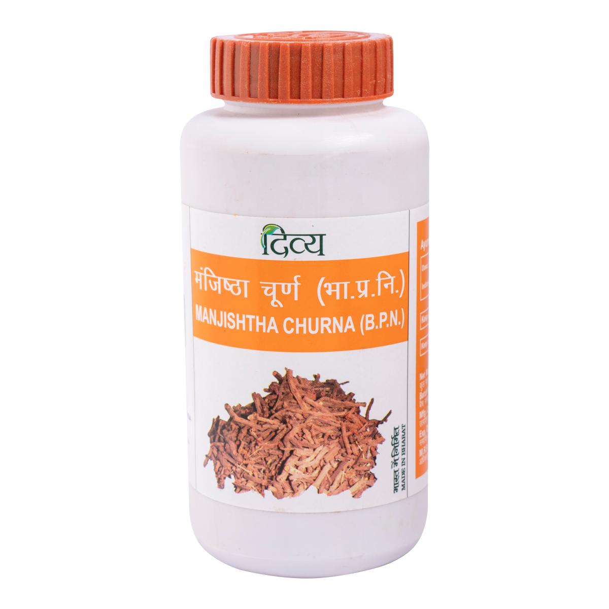 

Patanjali, Divya Manjistha Churna, (100 G) Manjistha Churna Pack = 100 gm